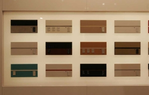 Lutron  Colours and Combinations